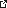 link icon